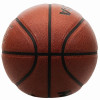 Mikasa CF700 баскетболна топка