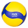 Mikasa V330W състезателна топка за волейбол