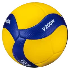 Mikasa V200W състезателна топка за волейбол