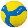 Mikasa VS170W-Y-BL детска състезателна топка за волейбол