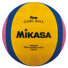 MIKASA W6000W мъжка състезателна топка за водна топка