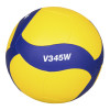 Mikasa V345W топка за волейбол