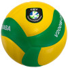 Mikasa V200W-CEV състезателна топка за волейбол