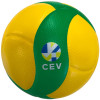 Mikasa V200W-CEV състезателна топка за волейбол