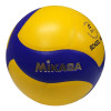 Mikasa V333W School Pro тренировъчна волейболна топка