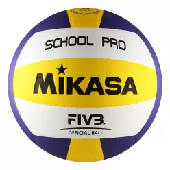 Mikasa School Pro топка за волейбол